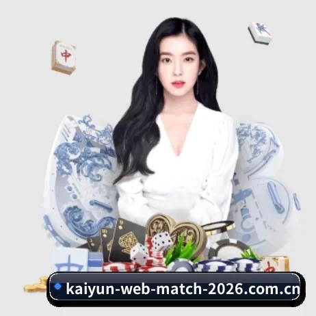 会员成长体系上线 - 平台年度体育精神用户评选落幕,十位普通运动爱好者的故事引发全网共鸣。